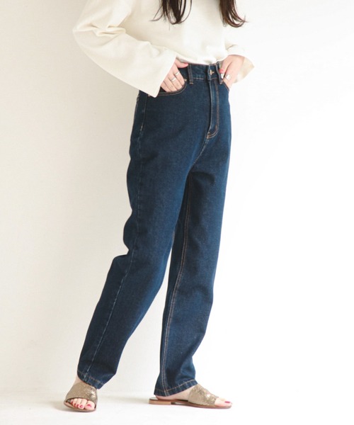 feepur（フェピュール）の「セミテーパードハイウエストデニム（デニムパンツ・レディース・ピンク/サックスブルー系/チャコールグレー/アイボリー/ブラック/ネイビー/ブルー・SMALL/MEDIUM）」の9枚目の写真