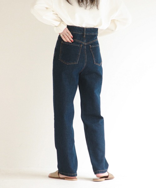 feepur（フェピュール）の「セミテーパードハイウエストデニム（デニムパンツ・レディース・ピンク/サックスブルー系/チャコールグレー/アイボリー/ブラック/ネイビー/ブルー・SMALL/MEDIUM）」の10枚目の写真