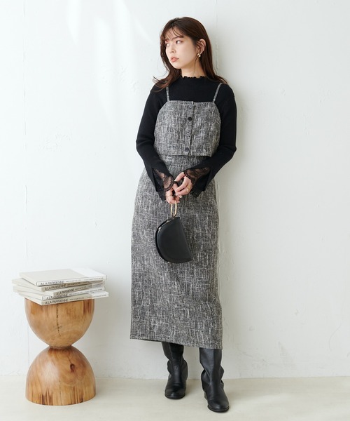 natural couture（ナチュラルクチュール）の「WEB限定/ビスチェ×ナロー