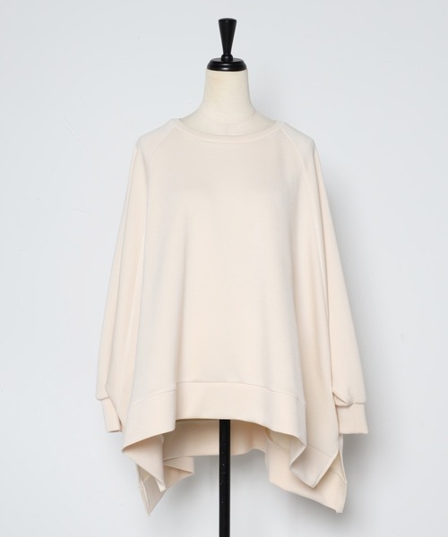 Bonjour Sagan（ボンジュールサガン）の「ストレッチドルマンスウェット（スウェット・レディース・アイボリー/ベージュ/グレー/ブラウン・FREE）」の5枚目の写真