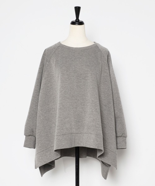 Bonjour Sagan（ボンジュールサガン）の「ストレッチドルマンスウェット（スウェット・レディース・アイボリー/ベージュ/グレー/ブラウン・FREE）」の6枚目の写真