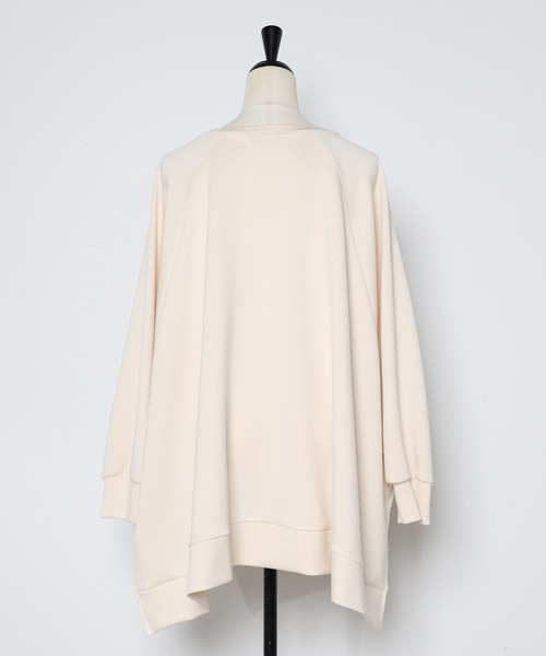 Bonjour Sagan（ボンジュールサガン）の「ストレッチドルマンスウェット（スウェット・レディース・アイボリー/ベージュ/グレー/ブラウン・FREE）」の10枚目の写真