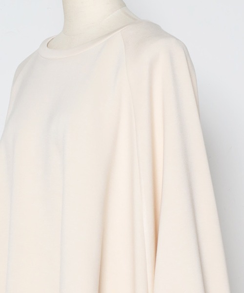 Bonjour Sagan（ボンジュールサガン）の「ストレッチドルマンスウェット（スウェット・レディース・アイボリー/ベージュ/グレー/ブラウン・FREE）」の11枚目の写真