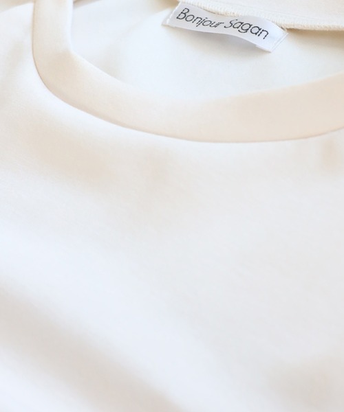 Bonjour Sagan（ボンジュールサガン）の「ストレッチドルマンスウェット（スウェット・レディース・アイボリー/ベージュ/グレー/ブラウン・FREE）」の13枚目の写真