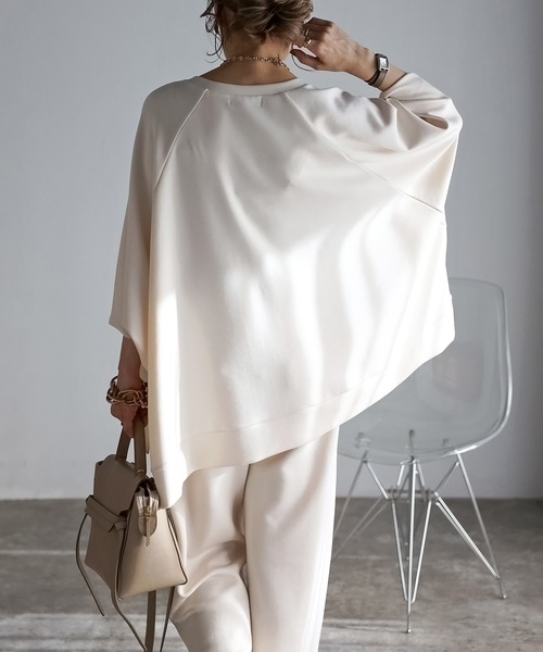 Bonjour Sagan（ボンジュールサガン）の「ストレッチドルマンスウェット（スウェット・レディース・アイボリー/ベージュ/グレー/ブラウン・FREE）」の20枚目の写真