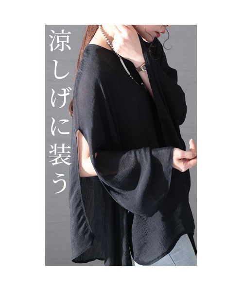 plage プラージュ シアーニット　ポンチョトップス　シアー　黒 楽天市場】CT plage シーティープラージュ CT24301 カシミヤ