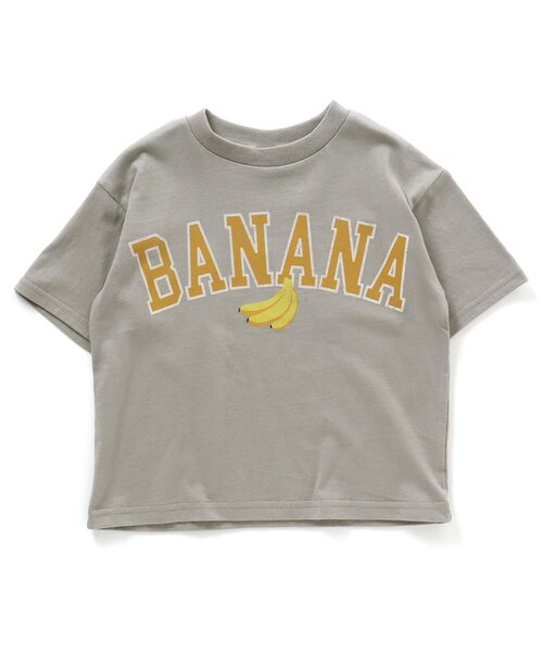 BREEZE（ブリーズ）の「フルーツカレッジTシャツ（Tシャツ/カットソー・キッズ・ピンク/ターコイズブルー/イエロー/グレー/グリーン・80/90/100/110/120/130/140）」の2枚目の写真