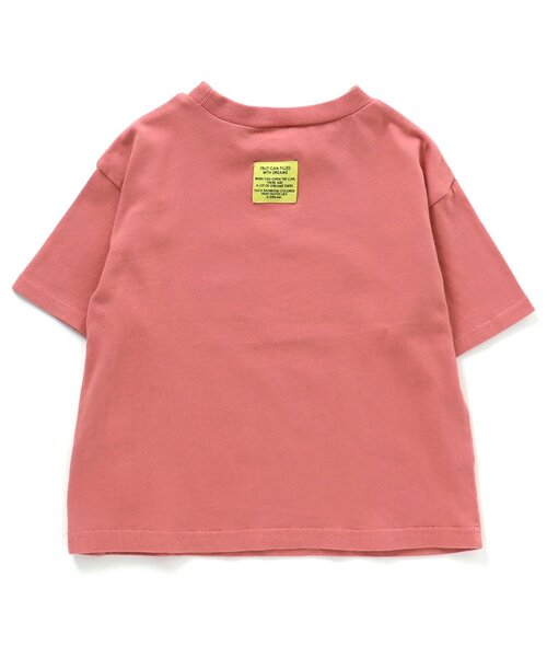 BREEZE（ブリーズ）の「フルーツカレッジTシャツ（Tシャツ/カットソー・キッズ・ピンク/ターコイズブルー/イエロー/グレー/グリーン・80/90/100/110/120/130/140）」の11枚目の写真