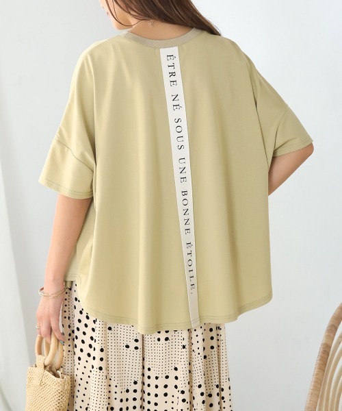 Bou Jeloud(ブージュルード)の「ドライコットンバックロゴTシャツ(Tシャツ/カットソー・レディース・イエロー/グレイッシュベージュ/ホワイト/ブラック・FREE)」の4枚目の写真