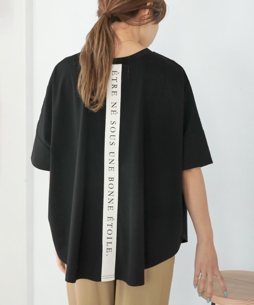 Bou Jeloud(ブージュルード)の「ドライコットンバックロゴTシャツ(Tシャツ/カットソー・レディース・イエロー/グレイッシュベージュ/ホワイト/ブラック・FREE)」の2枚目の写真