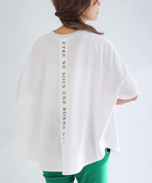 Bou Jeloud(ブージュルード)の「ドライコットンバックロゴTシャツ(Tシャツ/カットソー・レディース・イエロー/グレイッシュベージュ/ホワイト/ブラック・FREE)」の9枚目の写真