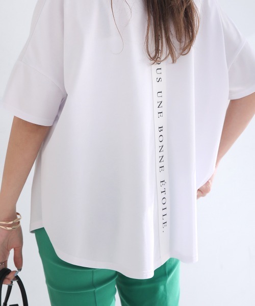 Bou Jeloud(ブージュルード)の「ドライコットンバックロゴTシャツ(Tシャツ/カットソー・レディース・イエロー/グレイッシュベージュ/ホワイト/ブラック・FREE)」の12枚目の写真