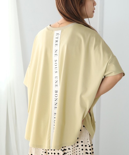 Bou Jeloud(ブージュルード)の「ドライコットンバックロゴTシャツ(Tシャツ/カットソー・レディース・イエロー/グレイッシュベージュ/ホワイト/ブラック・FREE)」の17枚目の写真