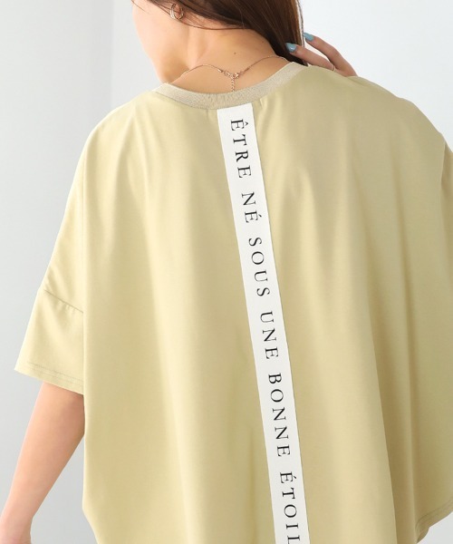 Bou Jeloud(ブージュルード)の「ドライコットンバックロゴTシャツ(Tシャツ/カットソー・レディース・イエロー/グレイッシュベージュ/ホワイト/ブラック・FREE)」の18枚目の写真