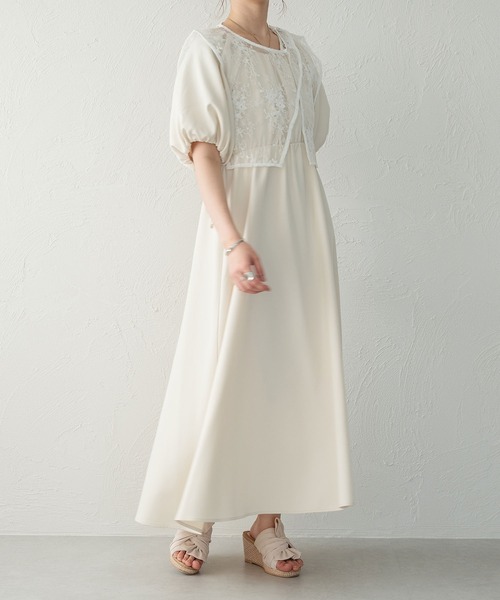 Ambre Ciel(アンブルシエル)の「透かし柄ベスト/WEB/EC限定商品(ベスト・レディース・オフホワイト/ブラック・FREE)」の18枚目の写真