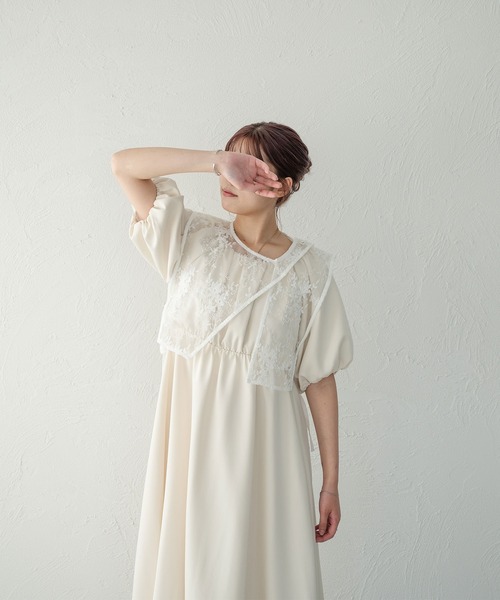 Ambre Ciel(アンブルシエル)の「透かし柄ベスト/WEB/EC限定商品(ベスト・レディース・オフホワイト/ブラック・FREE)」の20枚目の写真