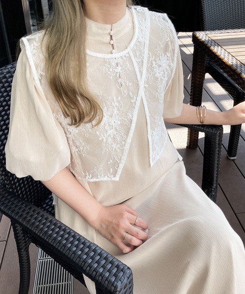 Ambre Ciel(アンブルシエル)の「透かし柄ベスト/WEB/EC限定商品(ベスト・レディース・オフホワイト/ブラック・FREE)」の3枚目の写真