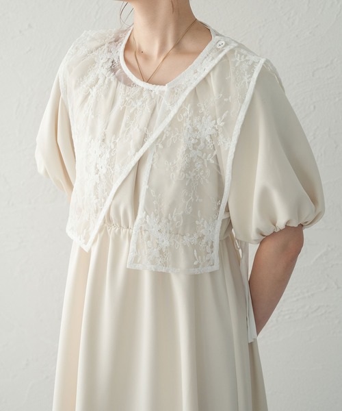 Ambre Ciel(アンブルシエル)の「透かし柄ベスト/WEB/EC限定商品(ベスト・レディース・オフホワイト/ブラック・FREE)」の6枚目の写真