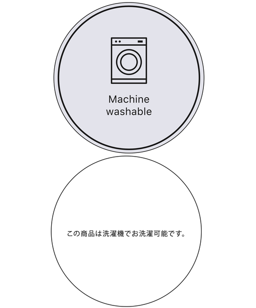 VIS(ビス)の「【WEBE限定】【洗える】ワイドデニムパンツ(デニムパンツ・レディース・ブルー系その他4・M/S)」の16枚目の写真