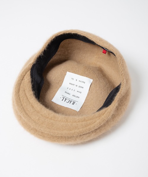 RACAL（ラカル）の「Angola Knit Hunting / アンゴラニットハンチング（ハンチング/ベレー帽・メンズ・ブラック/チャコールグレー・LARGE/MEDIUM）」の5枚目の写真