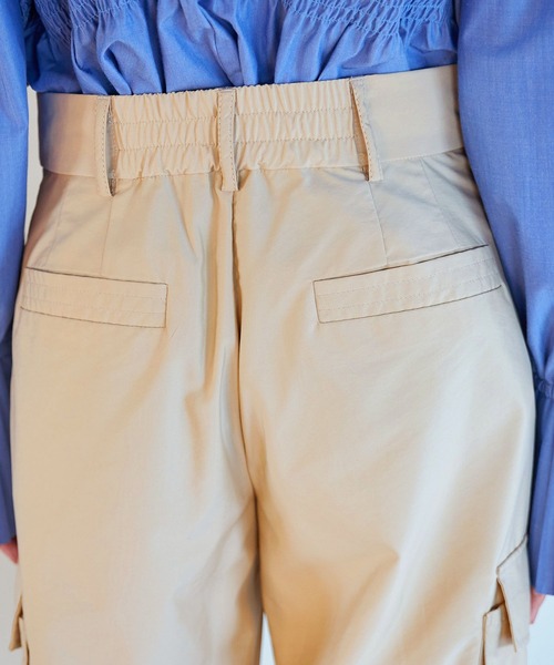 VIS(ビス)の「【セットアップ対応】タックギャザーワイドカーゴパンツ(カーゴパンツ・レディース・ベージュ/グリーン系その他2・S/M)」の19枚目の写真
