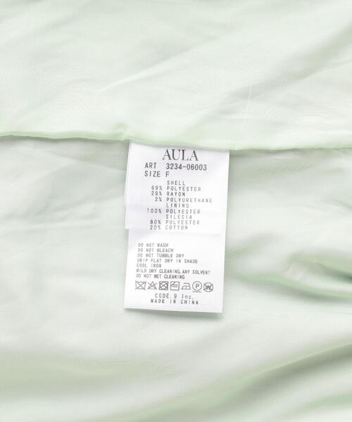 AULA(アウラ)の「AULA/アウラ/Smocking High Waist Pants(その他パンツ・レディース・ブラック・F)」の14枚目の写真