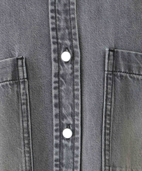 LEPSIM（レプシィム）の「アソートBIGデニムシャツ 987191（シャツ