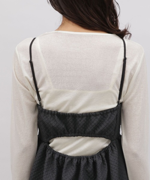 LAKOLE（ラコレ）の「ブラカットフクレジャガードワンピース / 108136（ワンピース・レディース・ブラウン系その他/ブラック・SMALL/MEDIUM）」の14枚目の写真