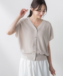 ドライタッチニットベスト≪手洗い可能≫