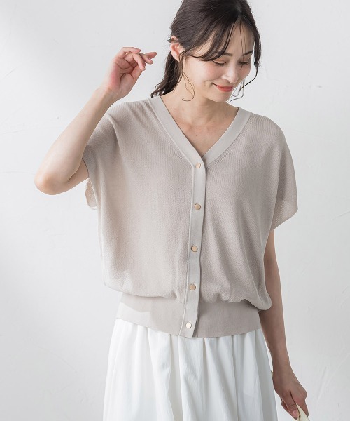 LAUTREAMONT(ロートレアモン)の「ドライタッチニットベスト≪手洗い可能≫(ベスト・レディース・ベージュ/ブラック・9号)」の2枚目の写真