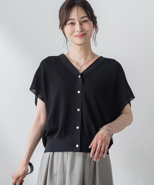 LAUTREAMONT(ロートレアモン)の「ドライタッチニットベスト≪手洗い可能≫(ベスト・レディース・ベージュ/ブラック・9号)」の1枚目の写真