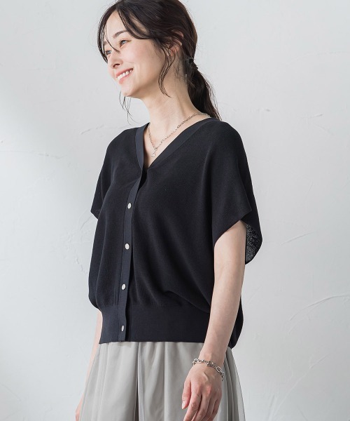 LAUTREAMONT(ロートレアモン)の「ドライタッチニットベスト≪手洗い可能≫(ベスト・レディース・ベージュ/ブラック・9号)」の6枚目の写真