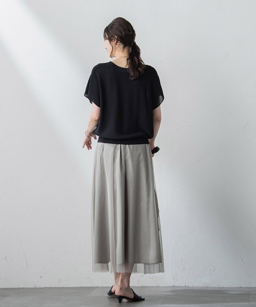 LAUTREAMONT(ロートレアモン)の「ドライタッチニットベスト≪手洗い可能≫(ベスト・レディース・ベージュ/ブラック・9号)」の12枚目の写真