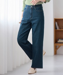 のび心地 ゆるストレートパンツ