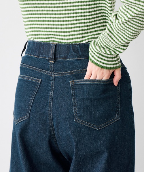Viola e Viola(ヴィオラエヴィオラ)の「のび心地 ゆるストレートパンツ(その他パンツ・レディース・ネイビー/モカ/カーキ・LL/L/M/3L)」の19枚目の写真