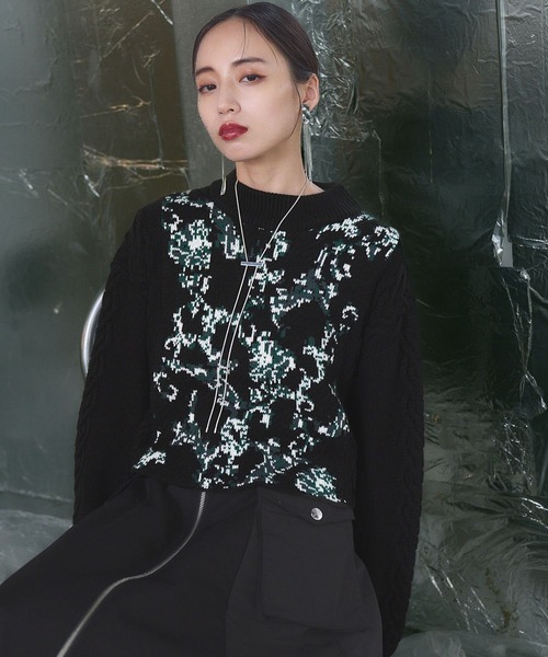 HARE（ハレ）の「ケーブルガラキリカエニット(HAR)（ニット/セーター