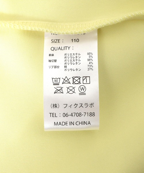 MAKE YOUR DAY（メイクユアデイ）の「トラックワンピース■80～140cm（ワンピース・キッズ・イエロー/サーモンピンク/ブラック・80/90/100/110/120/130/140）」の15枚目の写真