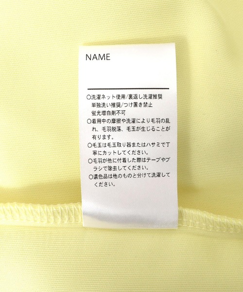 MAKE YOUR DAY（メイクユアデイ）の「トラックワンピース■80～140cm（ワンピース・キッズ・イエロー/サーモンピンク/ブラック・80/90/100/110/120/130/140）」の16枚目の写真