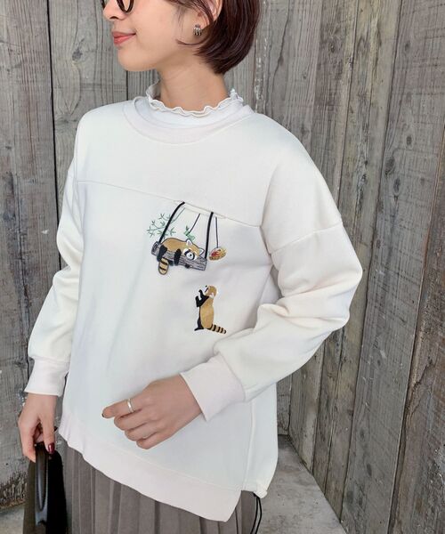 rps（アールピーエス）の「ブラブラ動物刺繍裾ドロスト裏起毛プルオーバー（スウェット・レディース・アイボリー/チャコールグレー/杢グレー/ホワイト系その他4/グレー系その他2・フリー）」の2枚目の写真