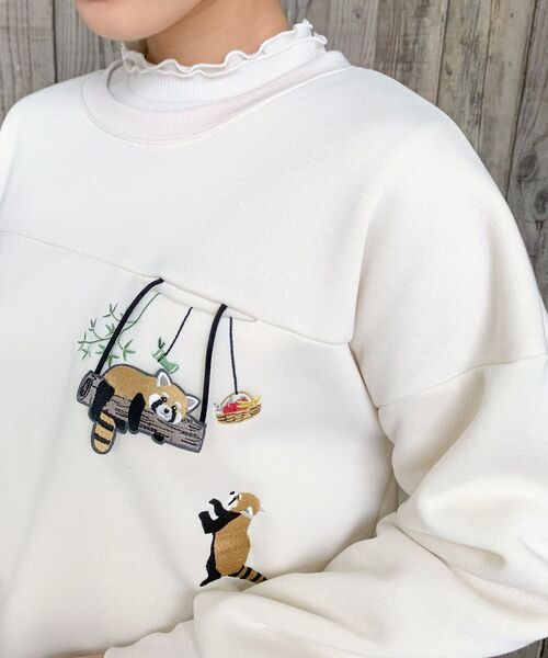 rps（アールピーエス）の「ブラブラ動物刺繍裾ドロスト裏起毛プルオーバー（スウェット・レディース・アイボリー/チャコールグレー/杢グレー/ホワイト系その他4/グレー系その他2・フリー）」の22枚目の写真