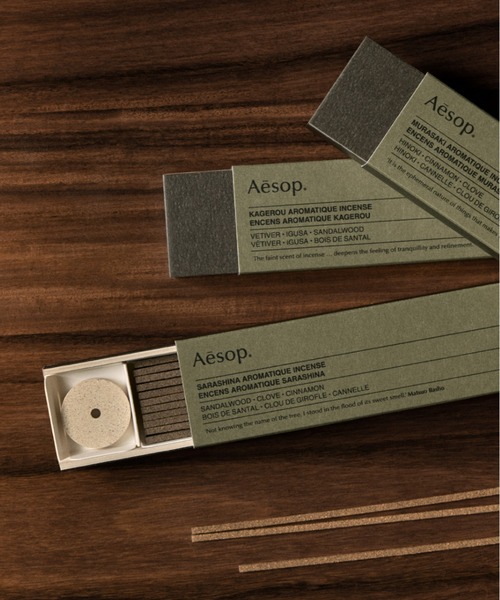 Aesop ムラサキ お香 セット イソップ ムラサキ アロマティック インセンス（ルーム