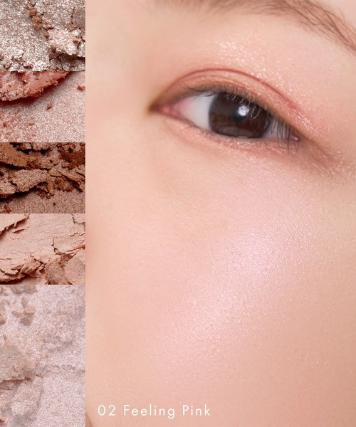 SNIDEL BEAUTY（スナイデル ビューティ）の「SNIDEL BEAUTY / フェイス スタイリスト n 01～04・EX01（アイシャドウ・レディース・EX01 Lily Tutu/01 Iconic Beige(初回限定)/02 Feeling Pink (初回限定)/03 Inspiring Beige(初回限定)/04 Forever Favorite(初回限定)/04 Forever Favorite(通常)/03 Inspiring Beige(通常)/01 Iconic Beige(通常)/02 Feeling Pink (通常)・FREE）」の21枚目の写真