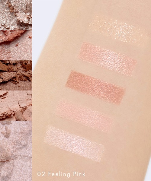 SNIDEL BEAUTY（スナイデル ビューティ）の「SNIDEL BEAUTY / フェイス スタイリスト n 01～04・EX01（アイシャドウ・レディース・EX01 Lily Tutu/01 Iconic Beige(初回限定)/02 Feeling Pink (初回限定)/03 Inspiring Beige(初回限定)/04 Forever Favorite(初回限定)/04 Forever Favorite(通常)/03 Inspiring Beige(通常)/01 Iconic Beige(通常)/02 Feeling Pink (通常)・FREE）」の19枚目の写真