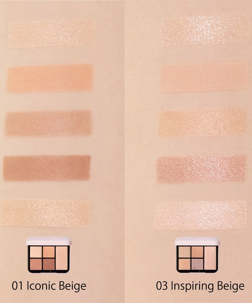 SNIDEL BEAUTY（スナイデル ビューティ）の「SNIDEL BEAUTY / フェイス スタイリスト n 01～04・EX01（アイシャドウ・レディース・EX01 Lily Tutu/01 Iconic Beige(初回限定)/02 Feeling Pink (初回限定)/03 Inspiring Beige(初回限定)/04 Forever Favorite(初回限定)/04 Forever Favorite(通常)/03 Inspiring Beige(通常)/01 Iconic Beige(通常)/02 Feeling Pink (通常)・FREE）」の17枚目の写真