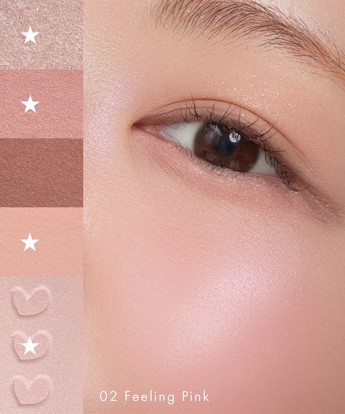SNIDEL BEAUTY(スナイデル ビューティ)の「【新色追加】SNIDEL BEAUTY / フェイス スタイリスト n 01~06・EX01(アイシャドウ・レディース・EX01 Lily Tutu/01 Iconic Beige(初回限定)/02 Feeling Pink (初回限定)/03 Inspiring Beige(初回限定)/04 Forever Favorite(初回限定)/04 Forever Favorite(通常)/03 Inspiring Beige(通常)/01 Iconic Beige(通常)/02 Feeling Pink (通常)/06 Sunlit Glow(通常)/05 Innocent Wish(通常)・FREE)」の14枚目の写真