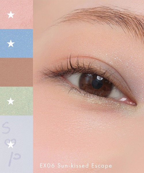 SNIDEL BEAUTY(スナイデル ビューティ)の「【新色追加】SNIDEL BEAUTY / フェイス スタイリスト n 01~06・EX01(アイシャドウ・レディース・EX01 Lily Tutu/01 Iconic Beige(初回限定)/02 Feeling Pink (初回限定)/03 Inspiring Beige(初回限定)/04 Forever Favorite(初回限定)/04 Forever Favorite(通常)/03 Inspiring Beige(通常)/01 Iconic Beige(通常)/02 Feeling Pink (通常)/06 Sunlit Glow(通常)/05 Innocent Wish(通常)・FREE)」の20枚目の写真