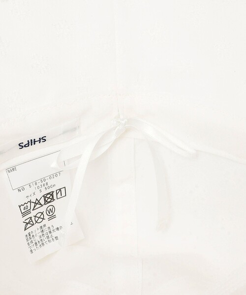 SHIPS（シップス）の「SHIPS KIDS:〈UVカット〉ベビー レース ハット（キャップ・キッズ・ライトホワイト・SMALL/MEDIUM/X-SMALL）」の6枚目の写真