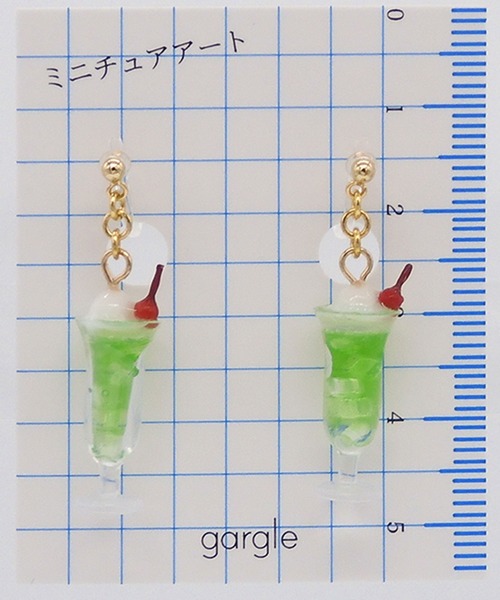 gargle(ガーグル)の「gargle ガーグル:ミニチュアアートシリーズ クリームソーダ イヤリング(イヤリング・レディース・グリーン/ブルー・FREE)」の3枚目の写真