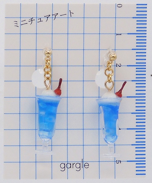 gargle(ガーグル)の「gargle ガーグル:ミニチュアアートシリーズ クリームソーダ イヤリング(イヤリング・レディース・グリーン/ブルー・FREE)」の6枚目の写真