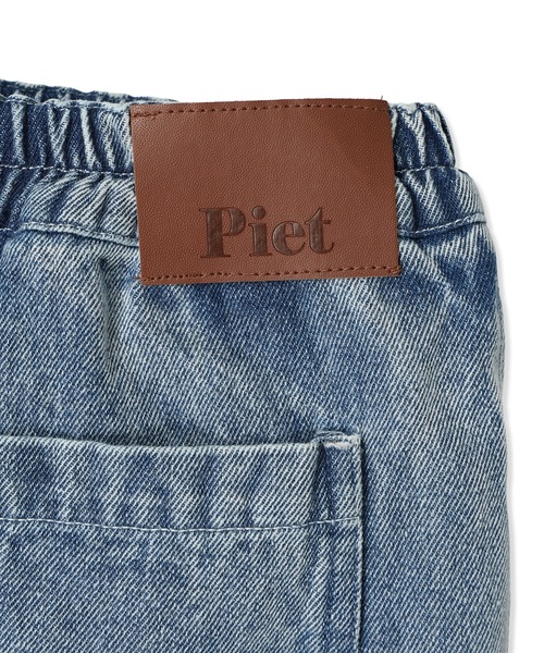 Piet（ピエット）の「【綿100%】裾フリンジ デニム ショートパンツ（その他パンツ・キッズ・ブルー/グレー・130/120/110/100）」の13枚目の写真